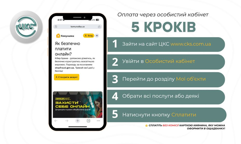 Новость