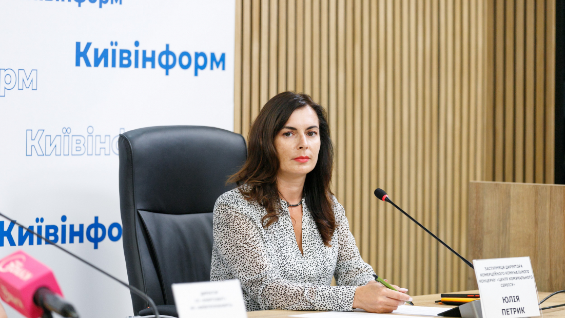 Новость