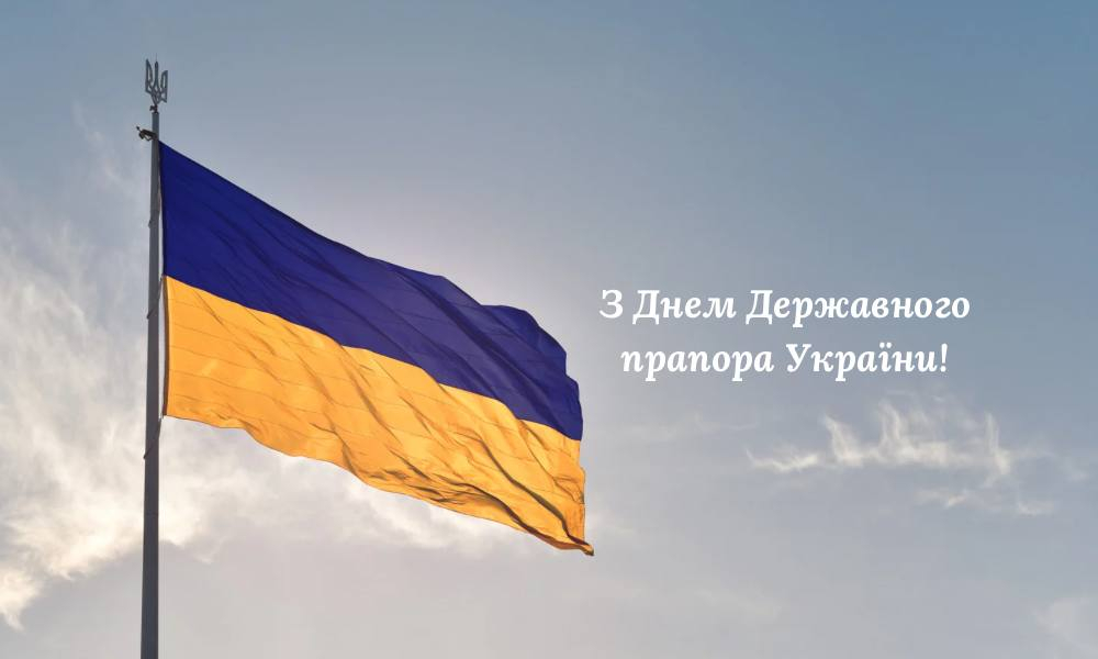 Новость